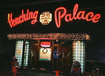 Yenching Palace Cleveland Park Washington DC